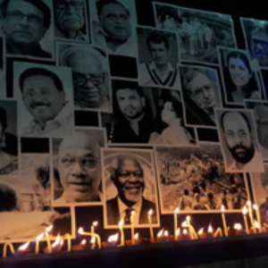 tribute-2018