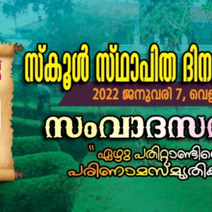 WhatsApp Image 2022-03-11 at 12.25.58 PM (2)