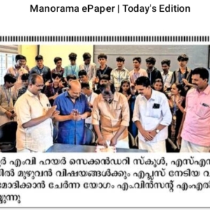 news news